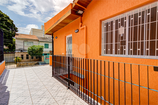 Venda Casa de vila São Paulo Santo Amaro 1