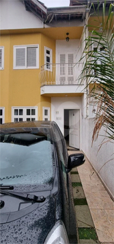 Venda Condomínio São Paulo Jardim Leonor Mendes De Barros 1
