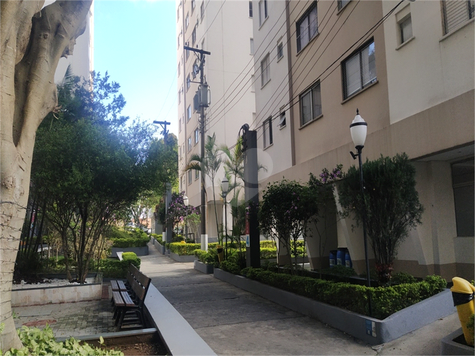 Venda Apartamento São Paulo Vila Campestre 1