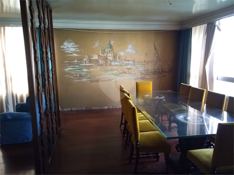 Venda Apartamento São Paulo Aclimação 1