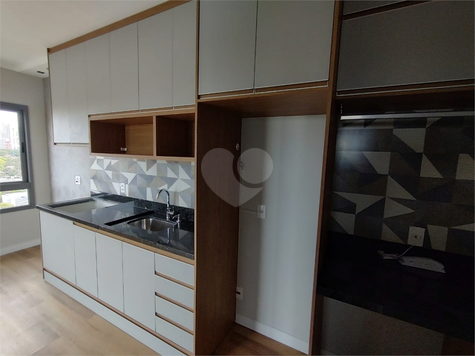 Venda Apartamento São Paulo Indianópolis 1