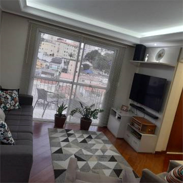 Venda Apartamento São Paulo Parque Mandaqui 1