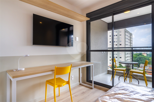 Haus Mitre Pinheiros