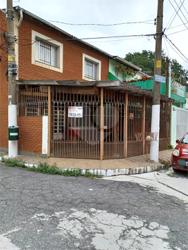 Venda Sobrado São Paulo Lapa De Baixo 1