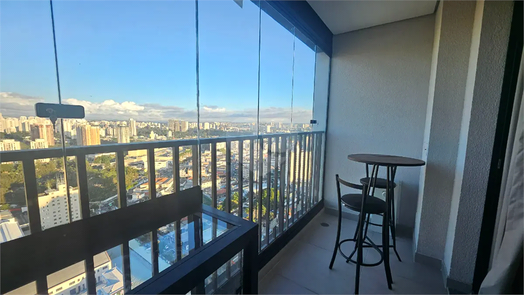 Venda Studio São Paulo Santo Amaro 1
