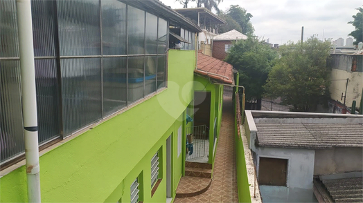 Venda Casa São Paulo Vila Guarani (z Sul) 1
