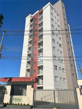 Venda Apartamento São Carlos Parque Industrial 1