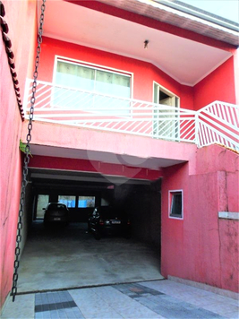 Venda Casa São Paulo Altos De Vila Prudente 1
