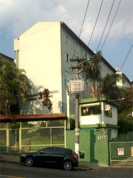 Venda Apartamento São Paulo Sítio Morro Grande 1