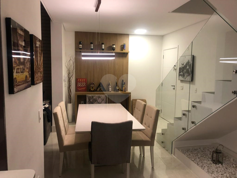 Must Jd São Paulo
