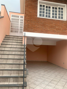 Venda Sobrado São Paulo Vila Bonilha 1