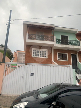 Venda Sobrado São Paulo Vila Bonilha 1