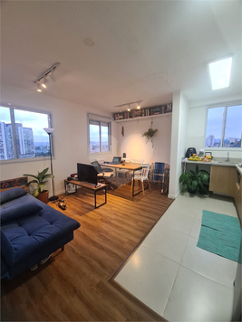 Venda Apartamento São Paulo Santo Amaro 1