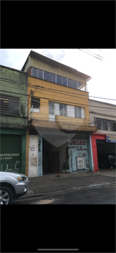 Venda Prédio inteiro São Paulo Bela Vista 1