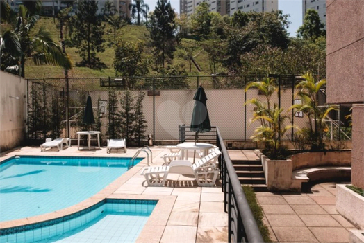 Venda Apartamento São Paulo Vila Andrade 1