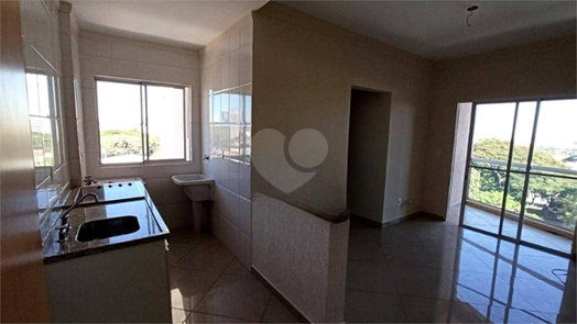 Venda Apartamento São Carlos Centro 1