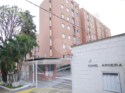 Condomínio Aroeiras