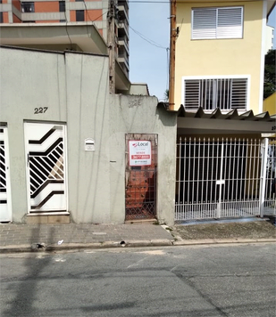 Venda Casa São Paulo Vila Anglo Brasileira 1