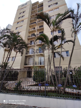 Venda Apartamento São Paulo Lauzane Paulista 1