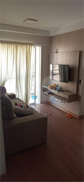 Venda Apartamento Jundiaí Vila Nambi 1