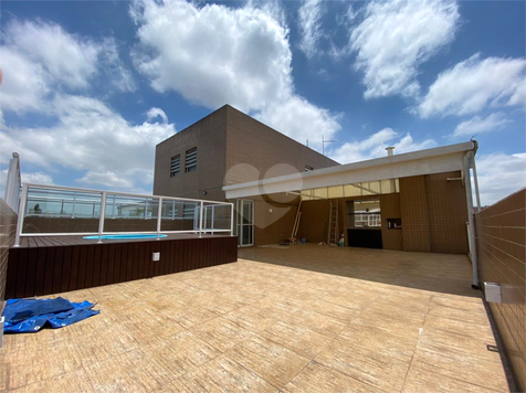 BOULEVARD SÃO FRANCISCO