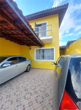 Venda Sobrado São Paulo Interlagos 1