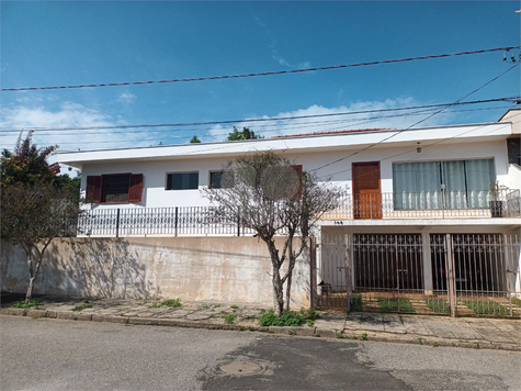 Venda Casa São Roque Estação 1