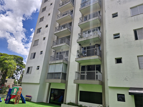Venda Apartamento São Paulo Santo Amaro 1