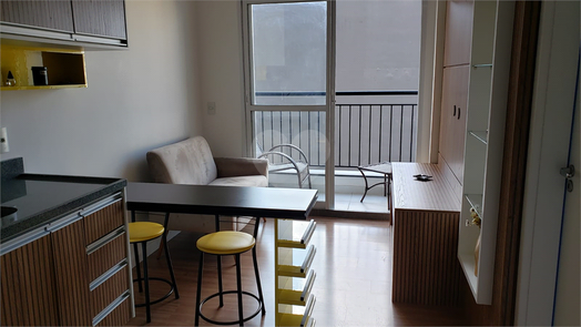 Venda Apartamento São Paulo República 1
