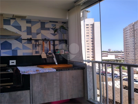 Venda Apartamento São Paulo Brás 1
