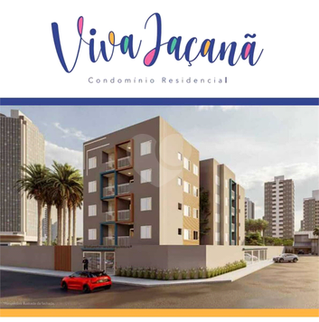 Venda Apartamento São Paulo Vila Nilo 1