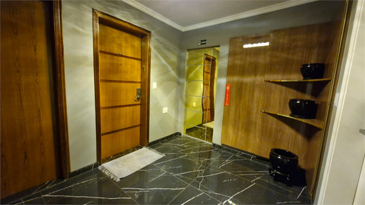 Venda Apartamento São Paulo Vila Paulicéia 1
