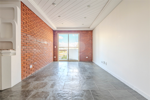 Venda Apartamento São Paulo Vila Clementino 1