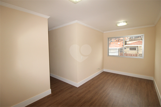 Venda Apartamento São Paulo Vila Basileia 1