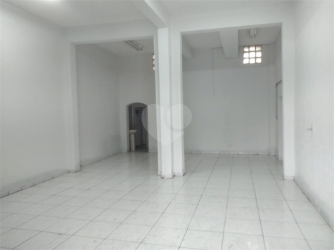 Venda Casa São Paulo Santo Amaro 1
