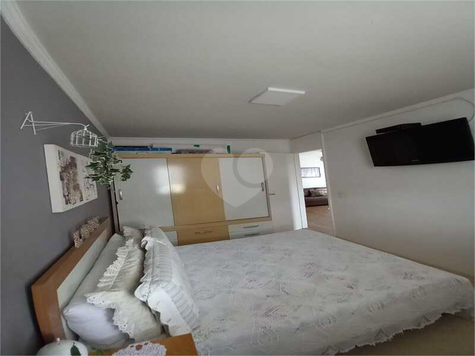 Residencial Santa Tereza