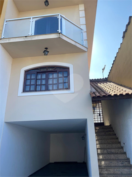 Venda Sobrado São Paulo Vila Campo Grande 1