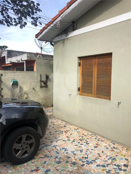 Venda Casa São Paulo Vila Lageado 1