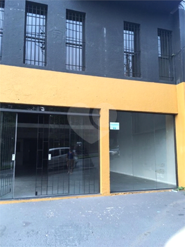 Aluguel Salão Comercial Jundiaí Vila M Genoveva 1