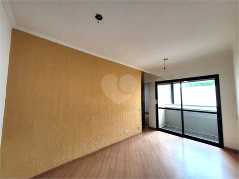 Venda Apartamento São Paulo Santo Amaro 1