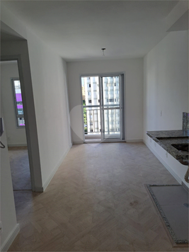 Venda Apartamento São Paulo Pinheiros 1