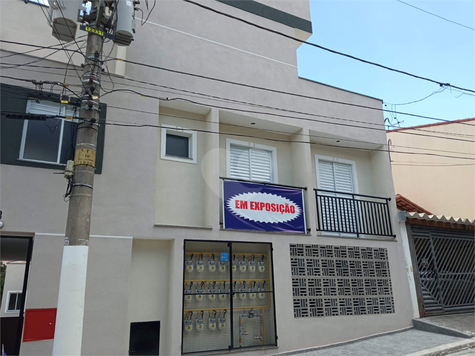Venda Condomínio São Paulo Vila Mazzei 1