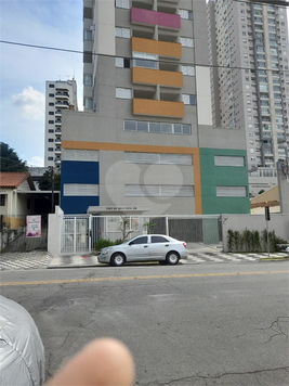 Venda Apartamento Osasco Vila Osasco 1