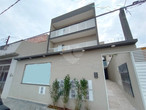 Venda Apartamento São Paulo Vila Divina Pastora 1