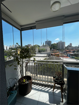 Venda Apartamento São Paulo Vila Santa Catarina 1