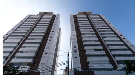 Venda Apartamento São Paulo Vila Dom Pedro I 1