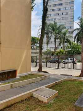 Residencial Parque Vila Prudente