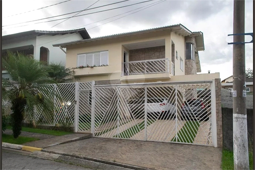 Venda Casa São Paulo City América 1