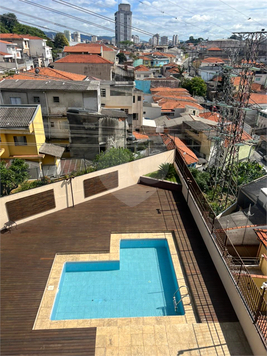 Venda Apartamento São Paulo Vila Paiva 1