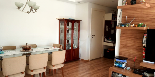 Venda Apartamento São Paulo Vila Gumercindo 1